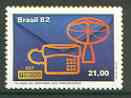 Brazil 1982 Ministry of Communications unmounted mint, SG 1954*