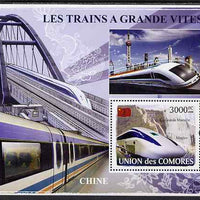 Comoro Islands 2009 Chinese Railways perf s/sheet unmounted mint, Michel BL442