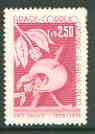 Brazil 1957 Ribeirao Centenary (Coffee Beans) unmounted mint, SG 971