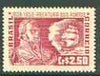 Brazil 1958 Opening of Ports to Foreign Trade unmounted mint, SG 972*