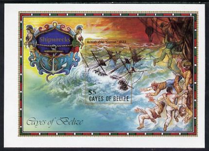Cayes of Belize 1985 The Comet (Shipwrecks) $5 unmounted mint imperf m/sheet