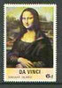 Davaar Island 1968 Mona Lisa 6d value only (perf) unmounted mint