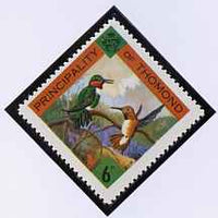 Thomond 1960 Humming Birds 6d (Diamond-shaped) def unmounted mint*