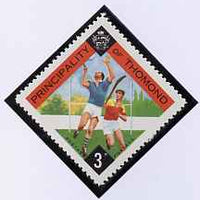 Thomond 1960 Hurling 3d (Diamond-shaped) def unmounted mint*