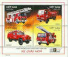 Vietnam 2000 Fire Engines perf sheetlet containing set of 4 values