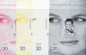 Somaliland 1999 Great People of the 20th Century - Princess Diana souvenir sheet, the set of 4 imperf progressive proofs comprising various colour combinations incl completed design unmounted mint
