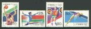 China 1992 Barcelona Olympic Games set of 4 unmounted mint, SG 3801-04*