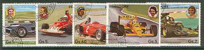 Paraguay 1989 Formula 1 Grand Prix Champions set of 5 very fine cto used