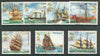 Paraguay 1984 UPU Stamp Exhibition (1st issue - Sailing Ships) set of 7 very fine cto used