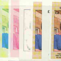 Davaar Island 1982 Royal Baby opt on Royal Wedding £2 deluxe sheet (Charles & Di), the set of 8 imperf progressive proofs comprising the individual colours plus various colour combinations unmounted mint