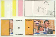 Gairsay 1982 Royal Baby opt on Royal Wedding £2 deluxe sheet (Charles & Di), the set of 8 imperf progressive proofs comprising the individual colours plus various colour combinations unmounted mint