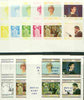Eynhallow 1982 Royal Baby opt on Royal Wedding sheetlet containing set of 4 values, the set of 9 imperf progressive colour proofs comprising single colours and various colour combinations incl completed design (36 proofs) unmounted mint