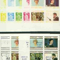 Eynhallow 1982 Royal Baby opt on Royal Wedding sheetlet containing set of 4 values, the set of 9 imperf progressive colour proofs comprising single colours and various colour combinations incl completed design (36 proofs) unmounted mint