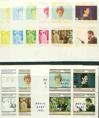 Eynhallow 1982 Royal Baby opt on Royal Wedding sheetlet containing set of 4 values, the set of 9 imperf progressive colour proofs comprising single colours and various colour combinations incl completed design (36 proofs) unmounted mint