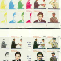 Equatorial Guinea 1982 Royal Baby opt on Royal Wedding sheetlet containing 4 values, the set of 9 imperf progressive colour proofs comprising single colours and various colour combinations incl completed design (36 proofs) unmounted mint