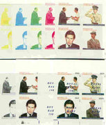 Equatorial Guinea 1982 Royal Baby opt on Royal Wedding sheetlet containing 4 values, the set of 9 imperf progressive colour proofs comprising single colours and various colour combinations incl completed design (36 proofs) unmounted mint