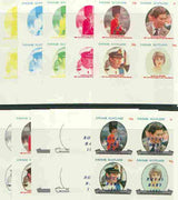 Davaar Island 1982 Royal Baby opt on Royal Wedding sheetlet containing set of 4 values, the set of 11 imperf progressive colour proofs comprising single colours and various colour combinations incl completed design (44 proofs) unmounted mint