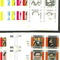 Dhufar 1982 Royal Baby opt on Royal Wedding sheetlet containing set of 4 values, the set of 11 imperf progressive colour proofs comprising single colours and various colour combinations incl completed design (44 proofs) unmounted mint