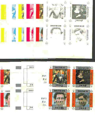 Dhufar 1982 Royal Baby opt on Royal Wedding sheetlet containing set of 4 values, the set of 11 imperf progressive colour proofs comprising single colours and various colour combinations incl completed design (44 proofs) unmounted mint