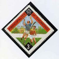 Thomond 1965 Hurling 3d (Diamond-shaped) with 'Sir Winston Churchill - In Memorium' overprint in gold with opt doubled unmounted mint*