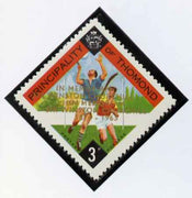 Thomond 1965 Hurling 3d (Diamond-shaped) with 'Sir Winston Churchill - In Memorium' overprint in gold with opt doubled unmounted mint*