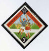 Thomond 1965 Hurling 3d (Diamond-shaped) with 'Sir Winston Churchill - In Memorium' overprint in gold with opt inverted* unmounted mint