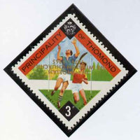 Thomond 1965 Hurling 3d (Diamond-shaped) with 'Sir Winston Churchill - In Memorium' overprint in gold with opt inverted* unmounted mint