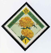 Thomond 1965 Carnation 1d (Diamond-shaped) with 'Sir Winston Churchill - In Memorium' overprint in gold with opt inverted unmounted mint*