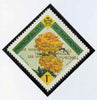 Thomond 1965 Carnation 1d (Diamond-shaped) with 'Sir Winston Churchill - In Memorium' overprint in gold with opt doubled* unmounted mint