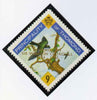 Thomond 1965 Martin 9d (Diamond-shaped) with 'Sir Winston Churchill - In Memorium' overprint in gold unmounted mint*