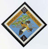 Thomond 1965 Bird 1s6d (Diamond shaped) with 'Sir Winston Churchill - In Memorial' opt in gold with opt doubled unmounted mint*