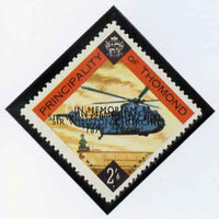 Thomond 1965 Helicopter 2s6d (Diamond shaped) with 'Sir Winston Churchill - In Memorium' overprint in black woth opt doubled* unmounted mint