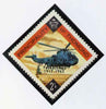 Thomond 1963 Helicopter 2s6d (Diamond shaped) with 'In Memorium - J F Kennedy' overprint with opt doubled unmounted mint