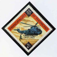 Thomond 1963 Helicopter 2s6d (Diamond shaped) with 'In Memorium - J F Kennedy' overprint with opt doubled unmounted mint