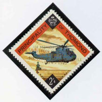 Thomond 1965 Helicopter 2s6d (Diamond shaped) with 'Sir Winston Churchill - In Memorium' overprint in gold with opt doubled unmounted mint*