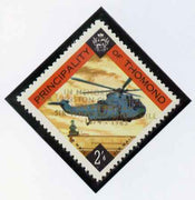 Thomond 1965 Helicopter 2s6d (Diamond shaped) with 'Sir Winston Churchill - In Memorium' overprint in gold with opt doubled unmounted mint*