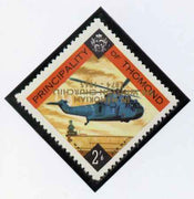 Thomond 1965 Helicopter 2s6d (Diamond shaped) with 'Sir Winston Churchill - In Memorium' overprint in gold with opt inverted* unmounted mint