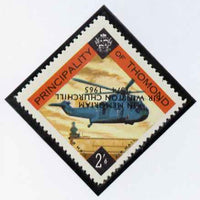 Thomond 1965 Helicopter 2s6d (Diamond shaped) with 'Sir Winston Churchill - In Memorium' overprint in black with opt inverted* unmounted mint