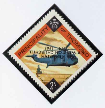 Thomond 1965 Helicopter 2s6d (Diamond shaped) with 'Sir Winston Churchill - In Memorium' overprint in black with opt inverted* unmounted mint