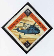Thomond 1965 Helicopter 2s6d (Diamond shaped) with 'Sir Winston Churchill - In Memorium' overprint in black with opt inverted* unmounted mint