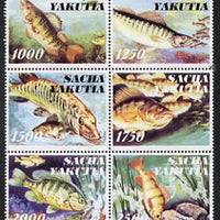 Sakha (Yakutia) Republic 2000 River Fish perf sheetlet containing complete set of 6 values unmounted mint