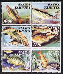 Sakha (Yakutia) Republic 2000 River Fish perf sheetlet containing complete set of 6 values unmounted mint