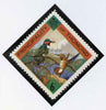 Thomond 1965 Humming Birds 6d (Diamond-shaped) with 'Sir Winston Churchill - In Memorium' overprint in gold with opt doubled unmounted mint*