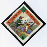 Thomond 1965 Humming Birds 6d (Diamond-shaped) with 'Sir Winston Churchill - In Memorium' overprint in black with opt inverted* unmounted mint