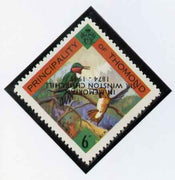 Thomond 1965 Humming Birds 6d (Diamond-shaped) with 'Sir Winston Churchill - In Memorium' overprint in black with opt inverted* unmounted mint