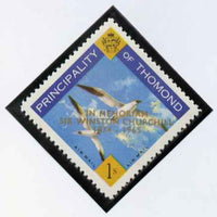 Thomond 1965 Sea Gulls 1s (Diamond shaped) with 'Sir Winston Churchill - In Memorium' overprint in gold* unmounted mint