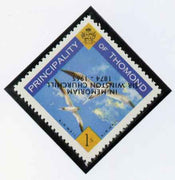 Thomond 1965 Sea Gulls 1s (Diamond shaped) with 'Sir Winston Churchill - In Memorium' overprint in black with opt inverted* unmounted mint