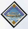 Thomond 1965 Jet Liner 2s (Diamond shaped) with 'Sir Winston Churchill - In Memorium' overprint in gold with opt doubled unmounted mint*