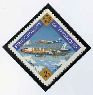 Thomond 1965 Jet Liner 2s (Diamond shaped) with 'Sir Winston Churchill - In Memorium' overprint in gold with opt doubled unmounted mint*