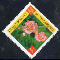 Thomond 1965 Roses 1/2p (Diamond shaped) with 'Sir Winston Churchill - In Memorium' overprint in gold with opt inverted unmounted mint*